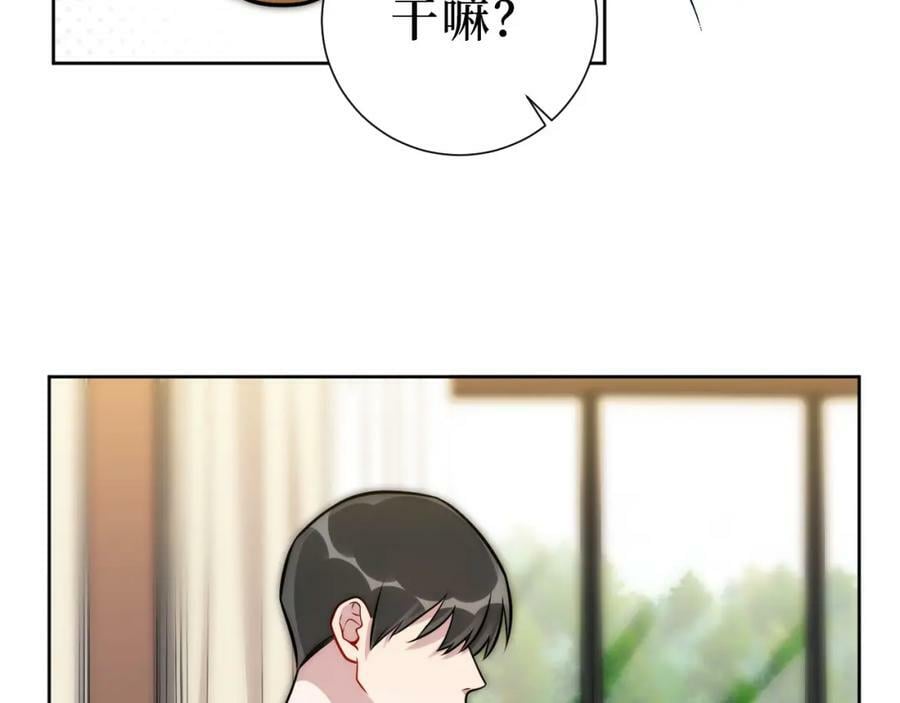 54-给我CPU烧了19