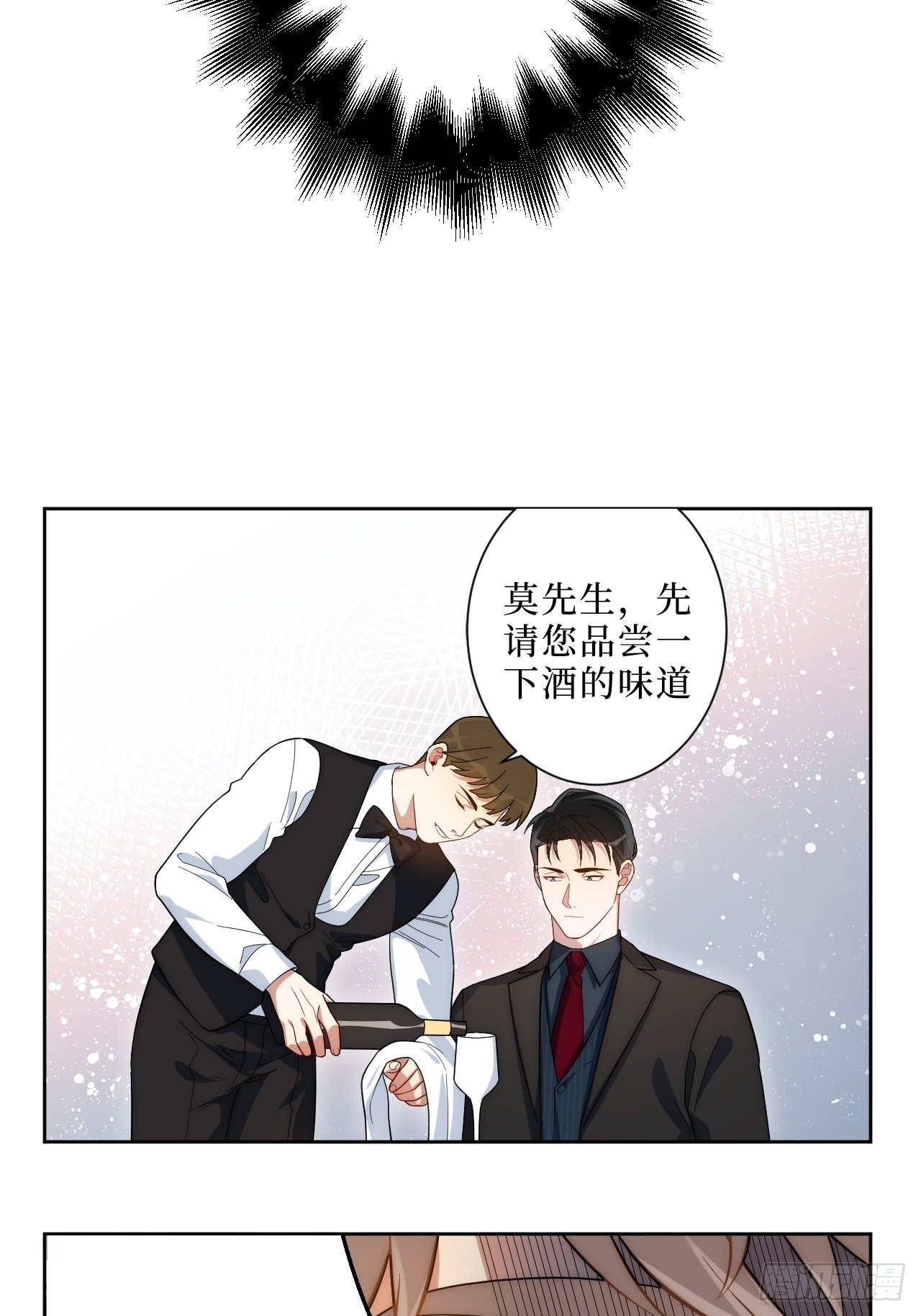 3.优雅，实在太优雅了！38