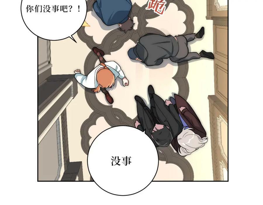 66-英雄救美65