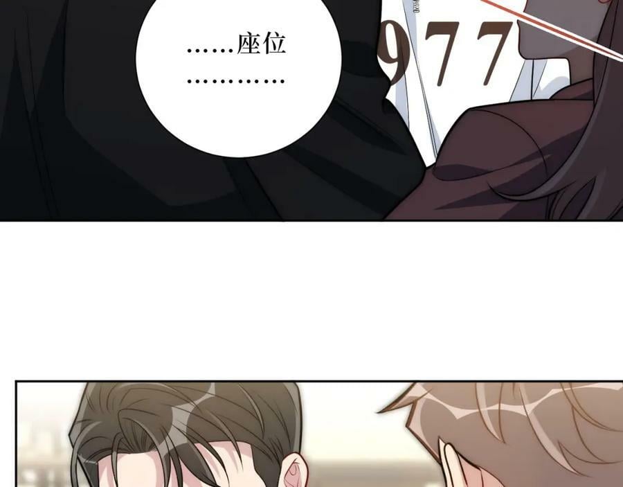 63-旁观者清？37