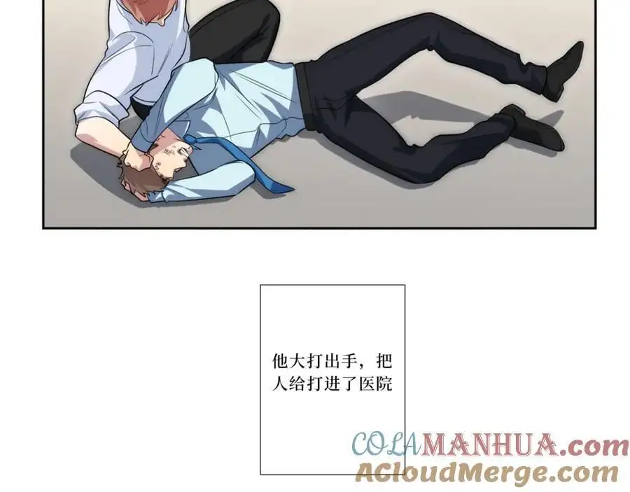 79-缘由44