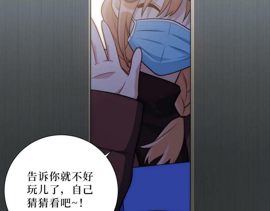 62-颤音1876662955