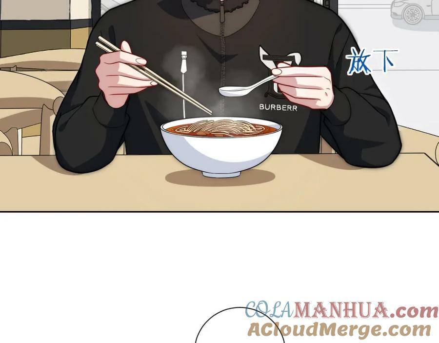61-她在耍什么把戏？33