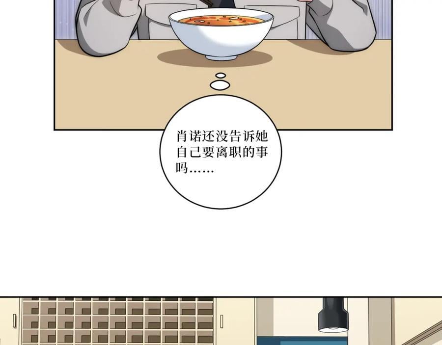 73-小时候22