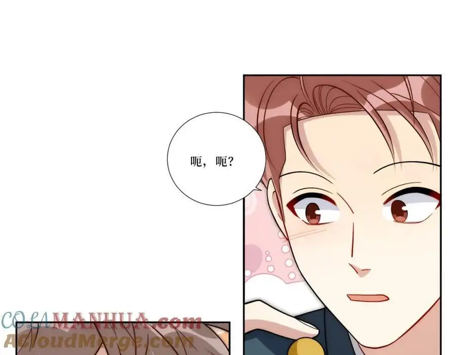 78-熟悉的陌生人24