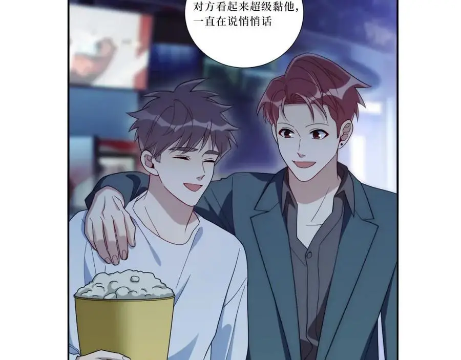 78-熟悉的陌生人35
