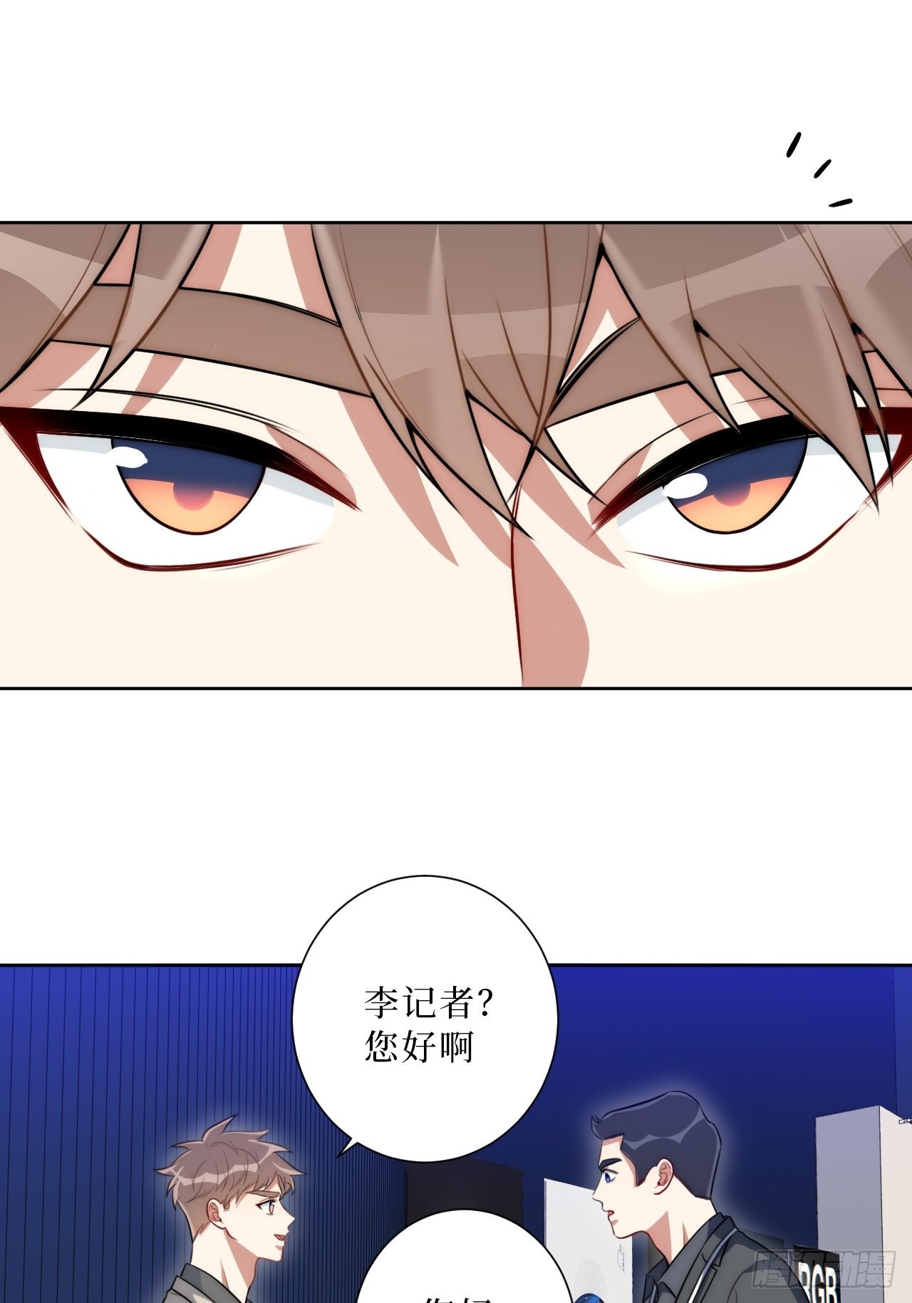 27.风波10