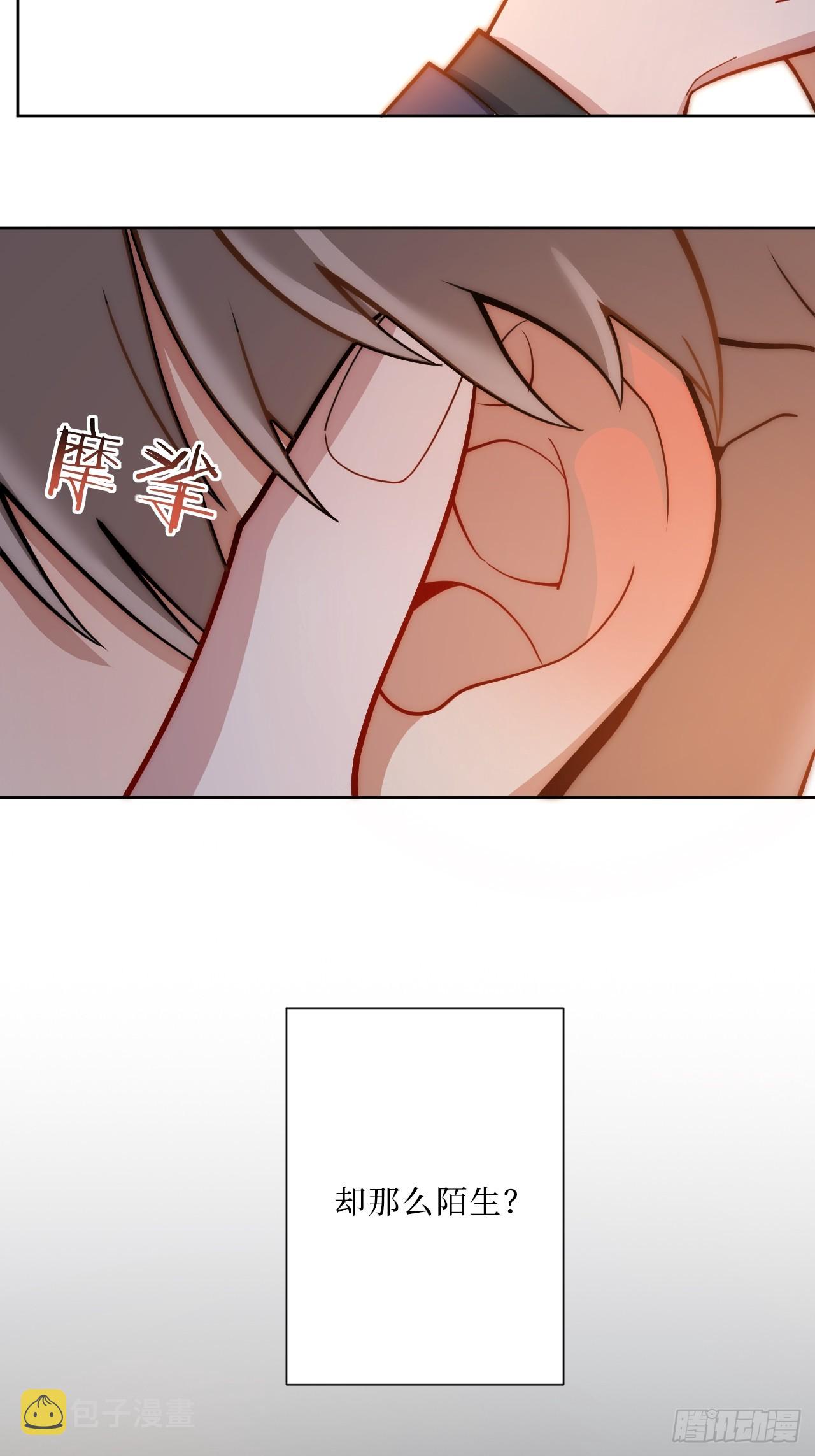 32.心跳回忆27