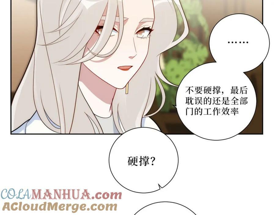60-食物中毒？！51