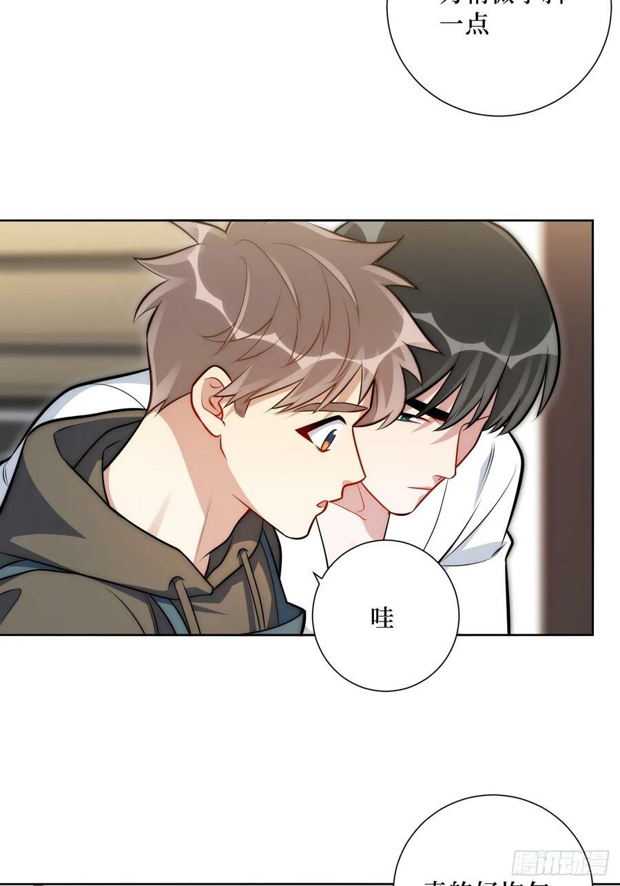 47.新手做饭指南9