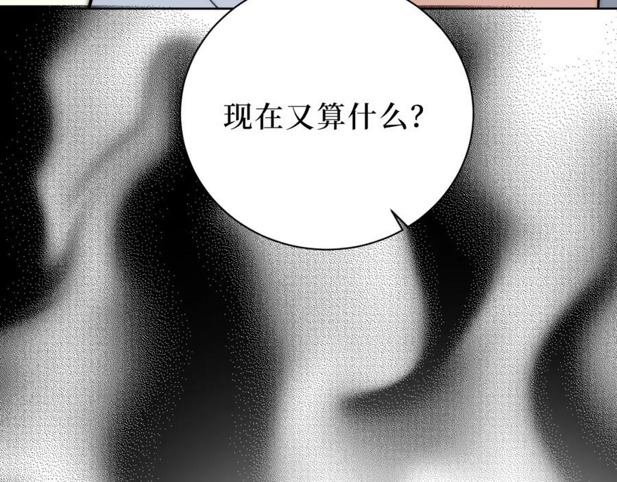 68-答案28