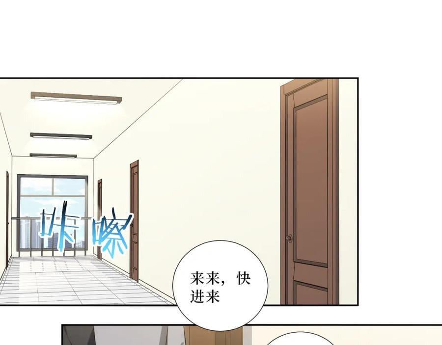 73-小时候31