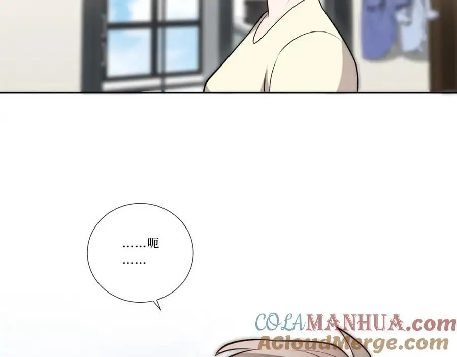 82-结束即开始24