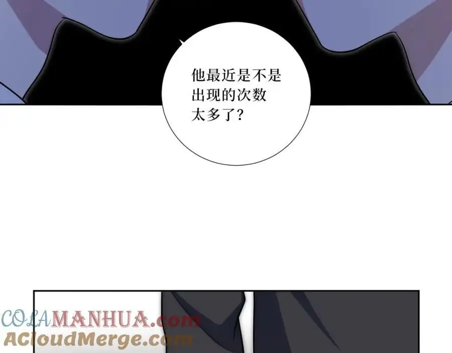 79-缘由24