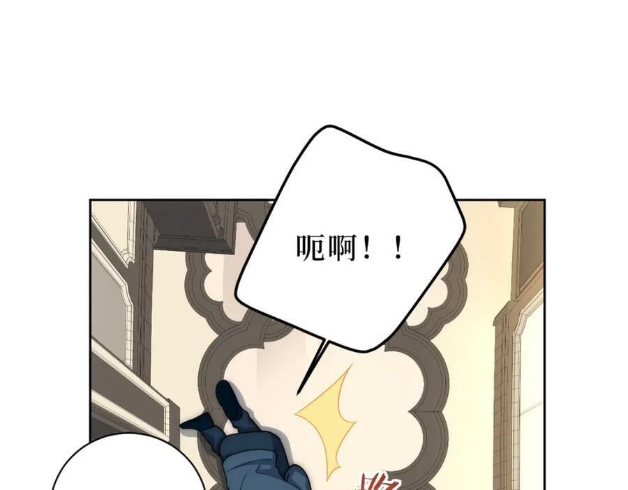 66-英雄救美64