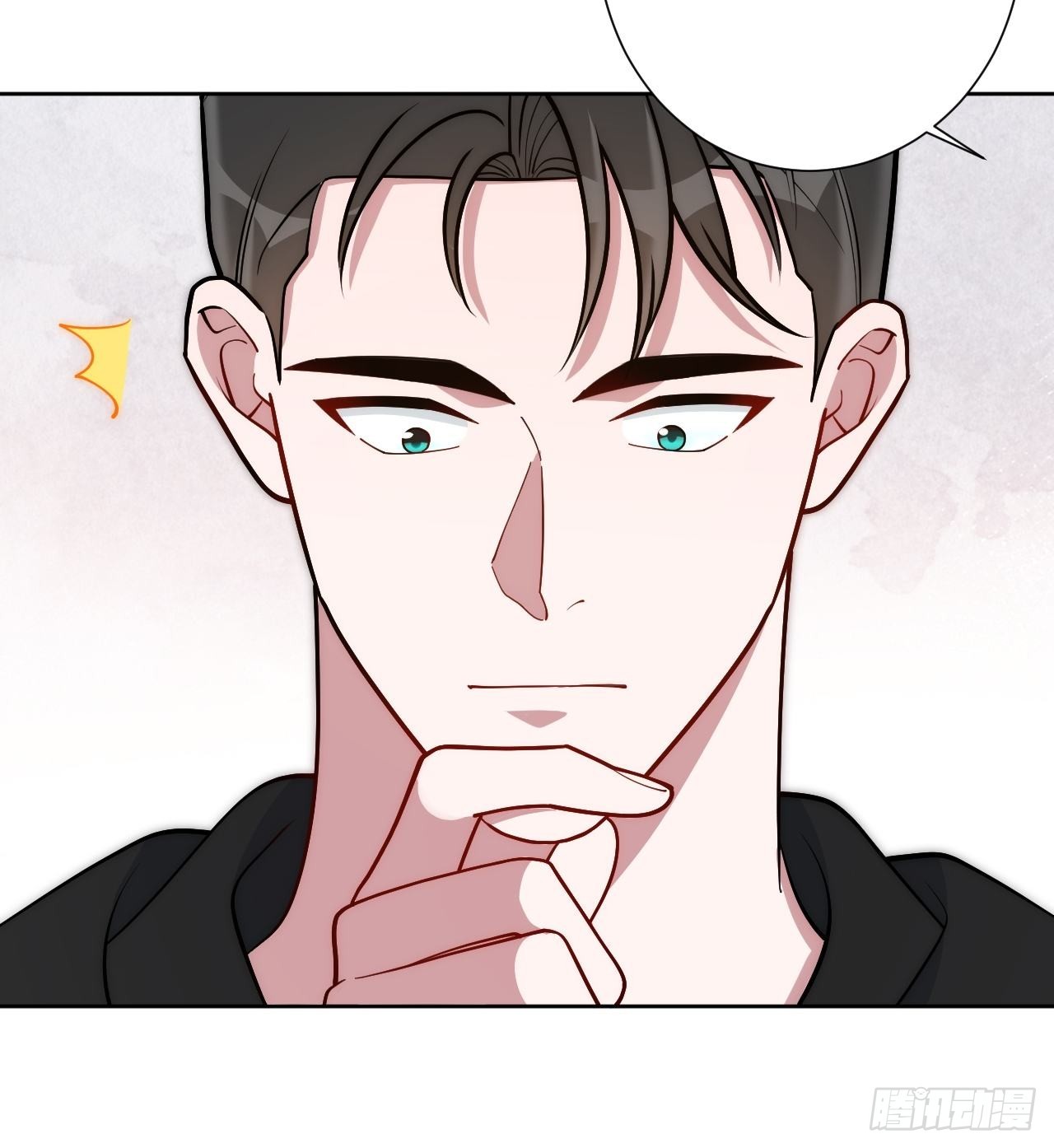 25.真相大白33