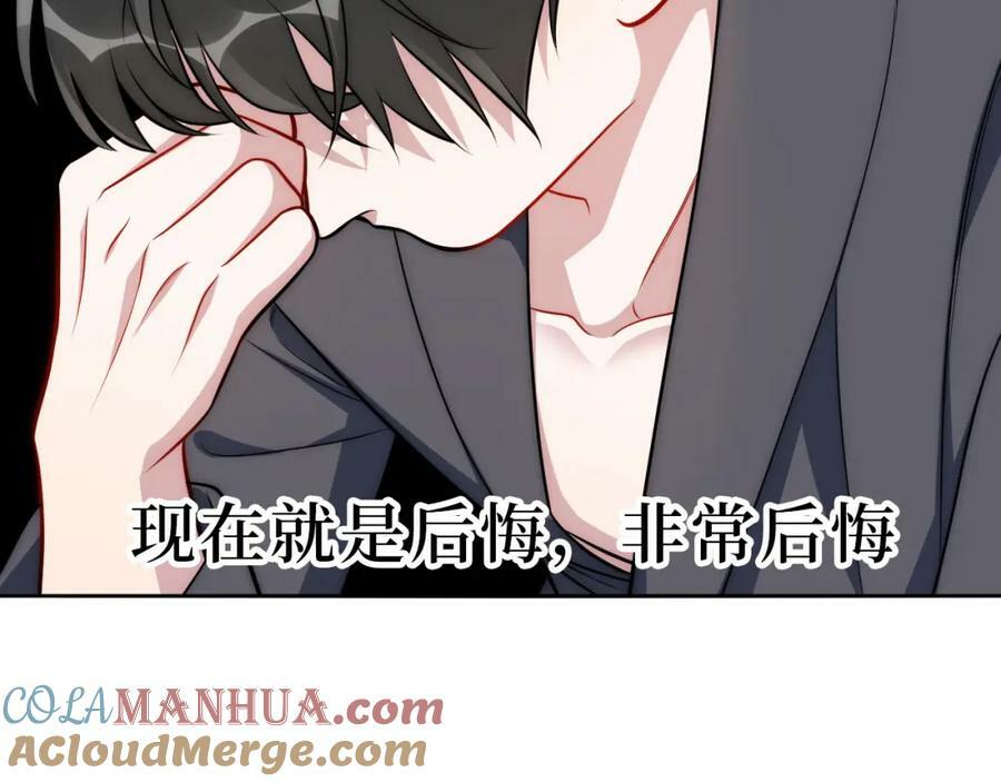 54-给我CPU烧了12