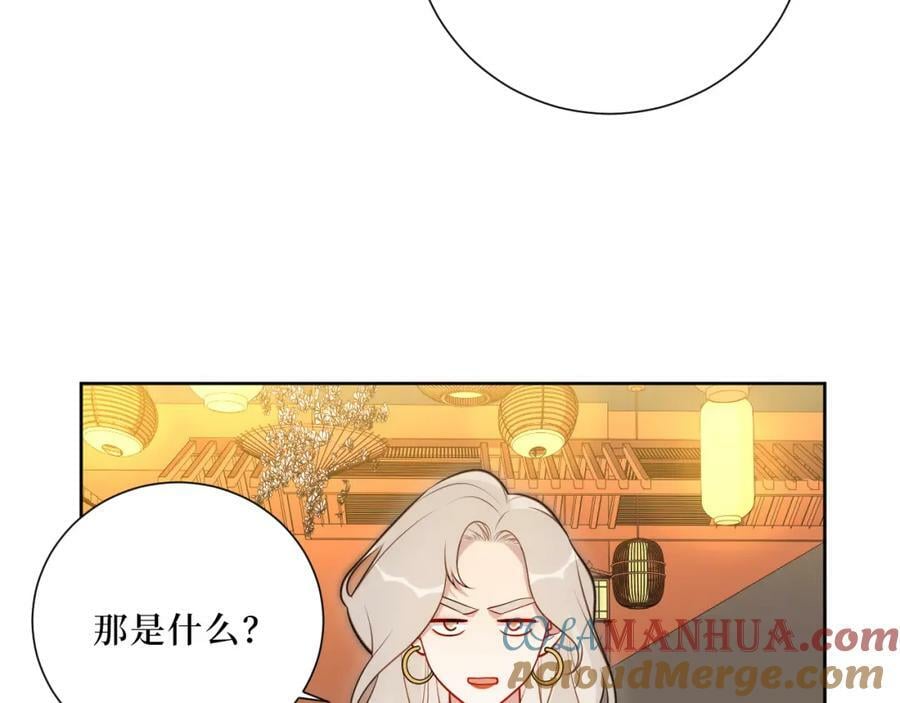 54-给我CPU烧了42
