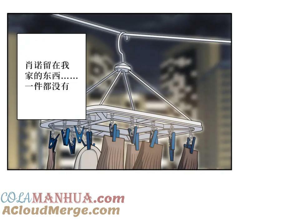 59-点滴回忆51