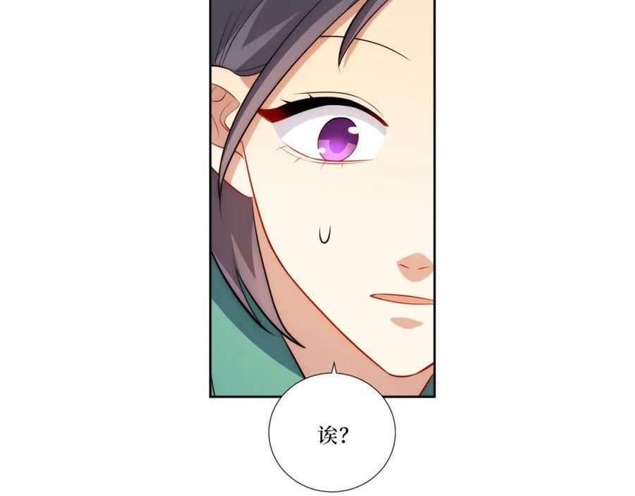 76-你在哪里？15