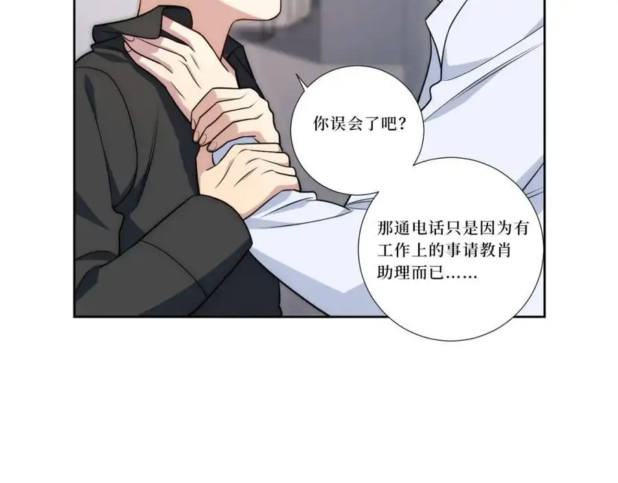 79-缘由39