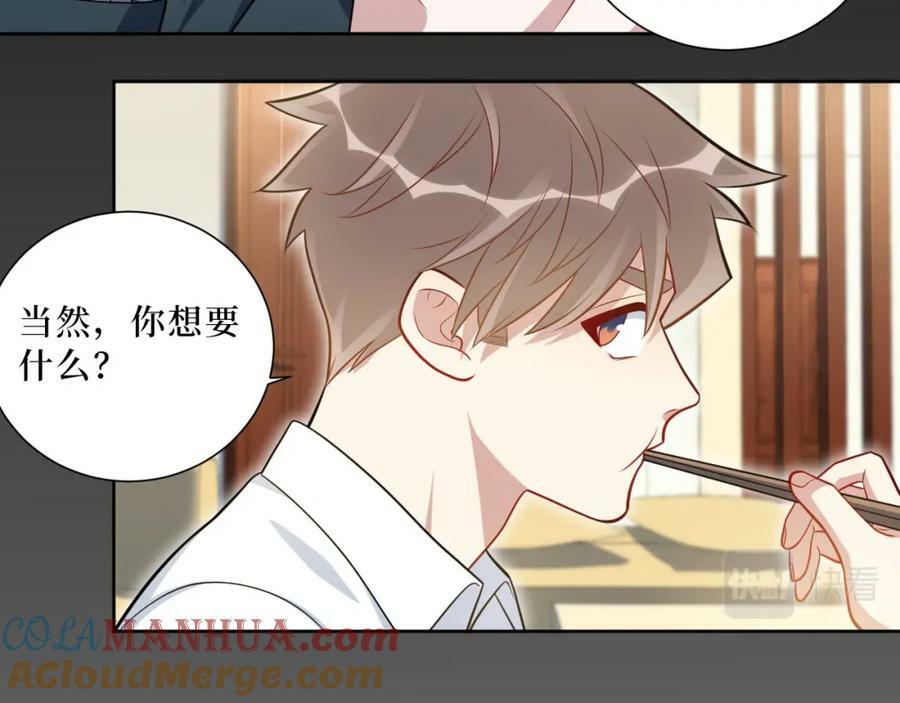 59-点滴回忆18