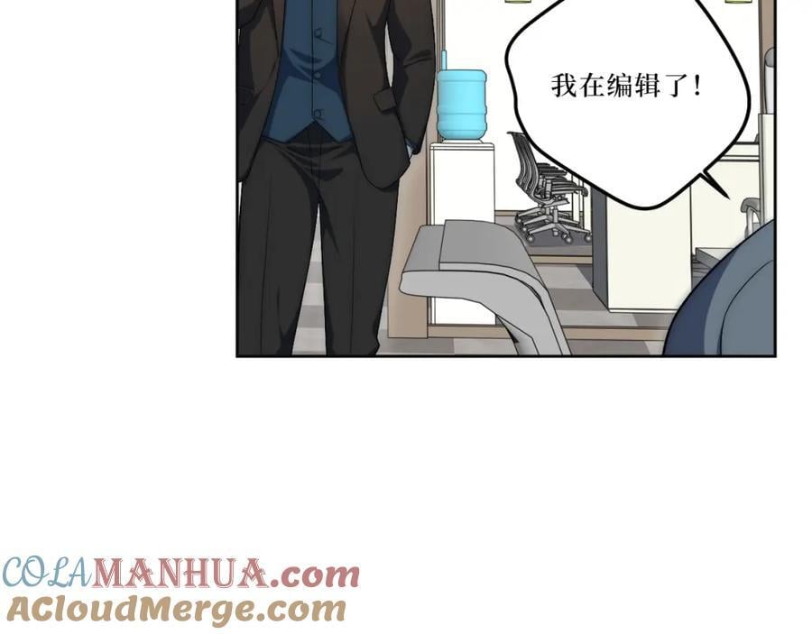 74-感觉自己有点多余20