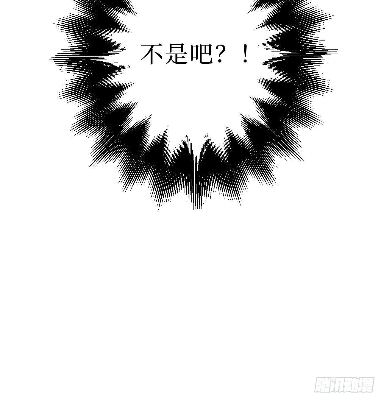 24.错觉？44