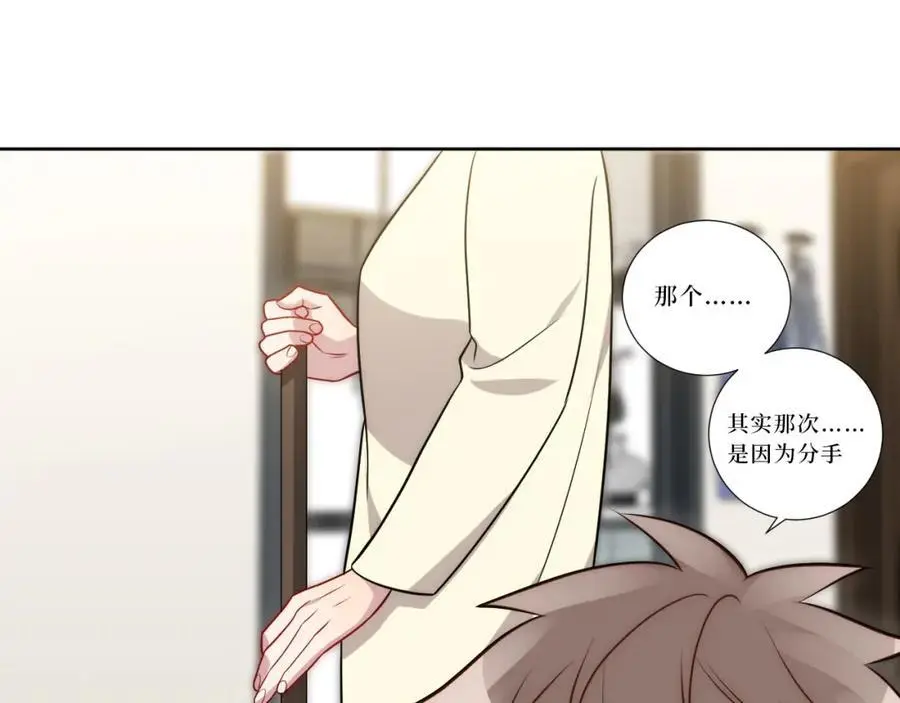 82-结束即开始22