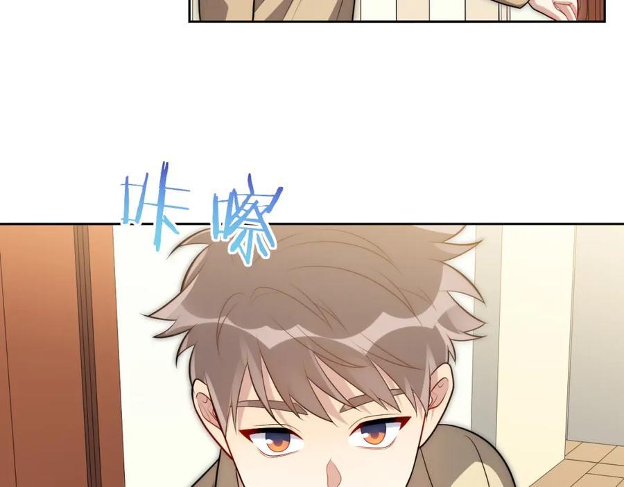 74-感觉自己有点多余45