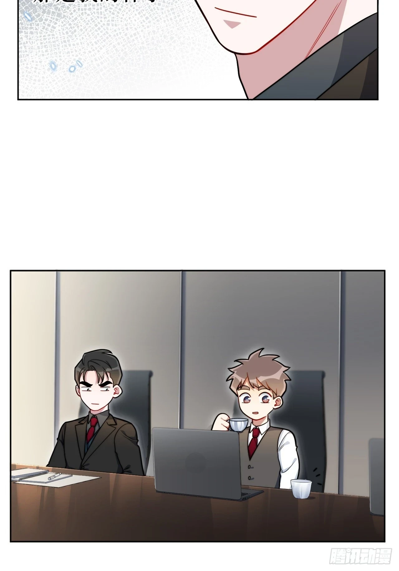 41.我们7