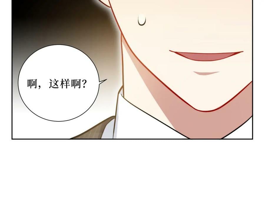 58-曲终人散49