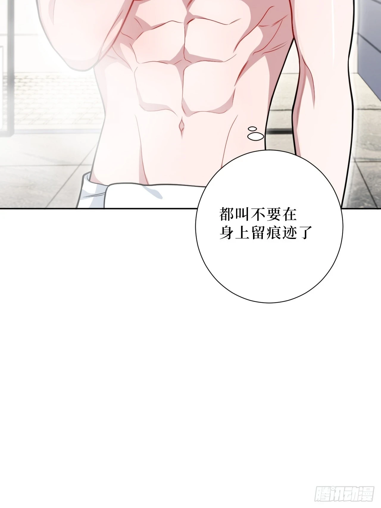 41.我们37