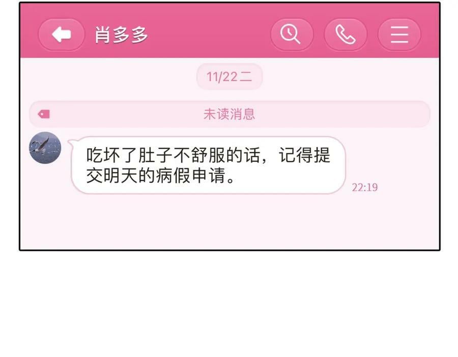 59-点滴回忆80