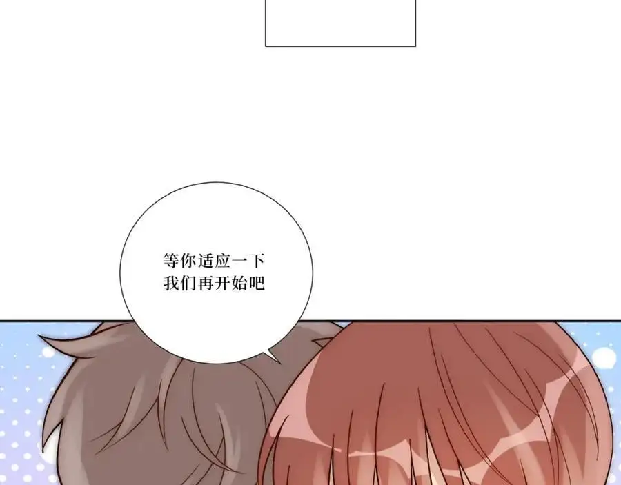 78-熟悉的陌生人63