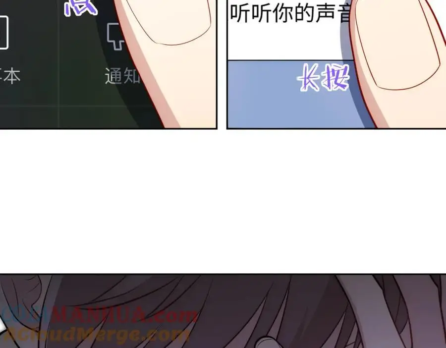 79-缘由76