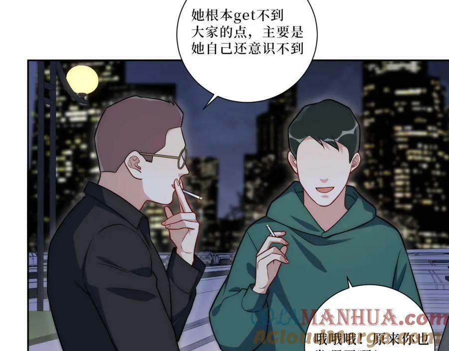 63-旁观者清？69
