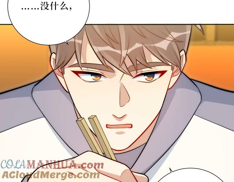 54-给我CPU烧了51