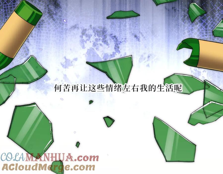 69-是时候离开了72
