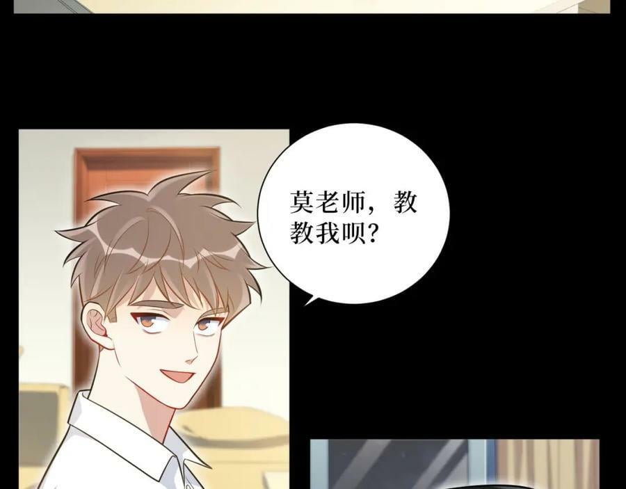 59-点滴回忆14
