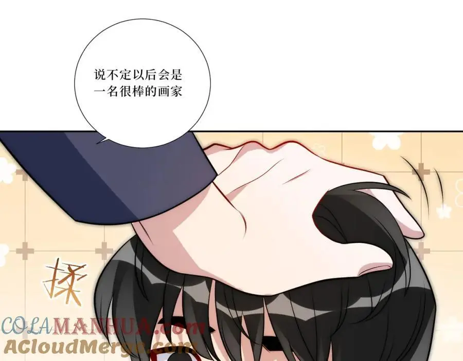 81-那么.再见16