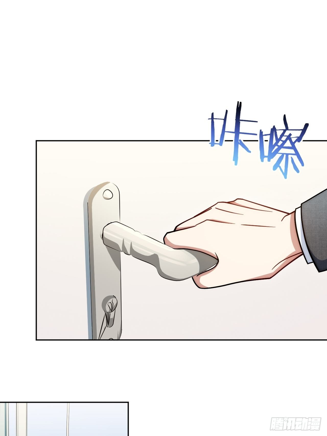 17.社死再现，地球再见42