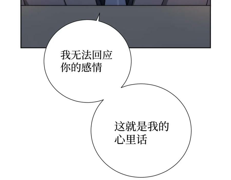 54-给我CPU烧了10