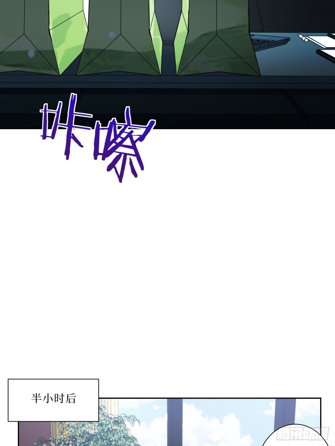 14.你是我的姐40