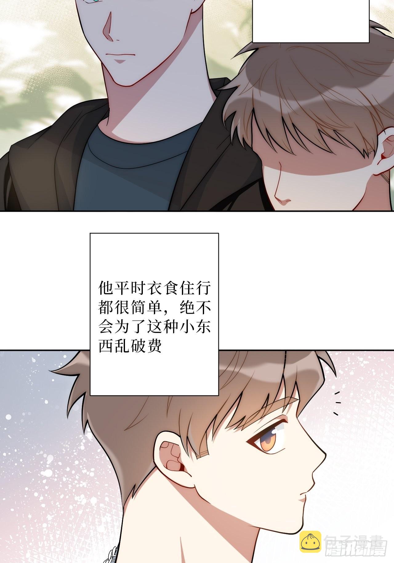 26.就到这里吧6