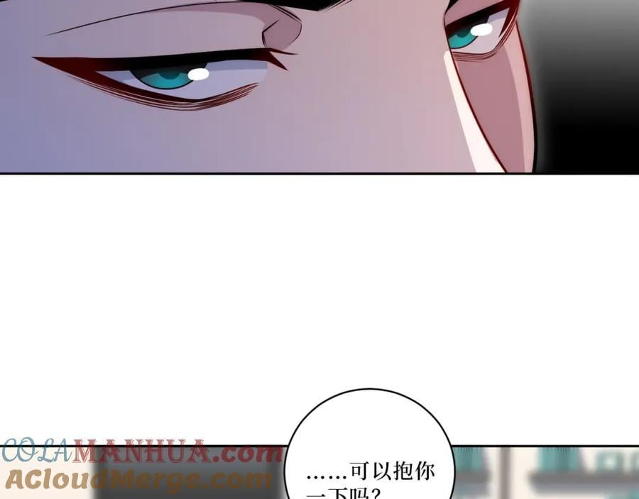 68-答案78
