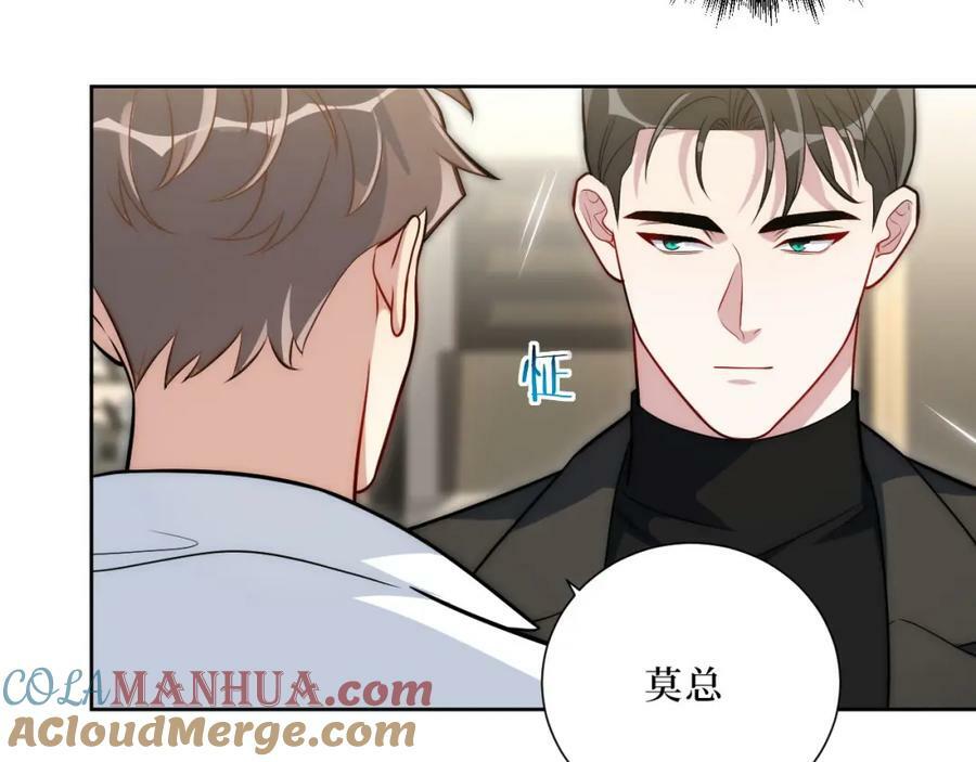 63-旁观者清？33