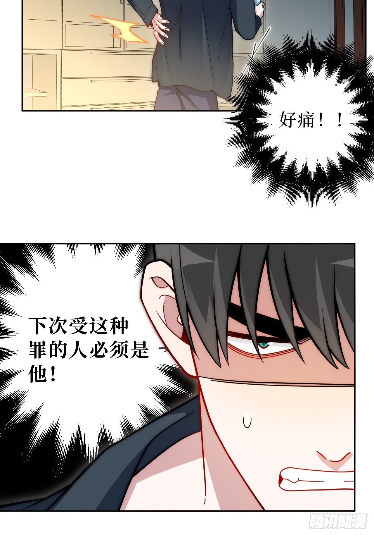 35.你画我猜9