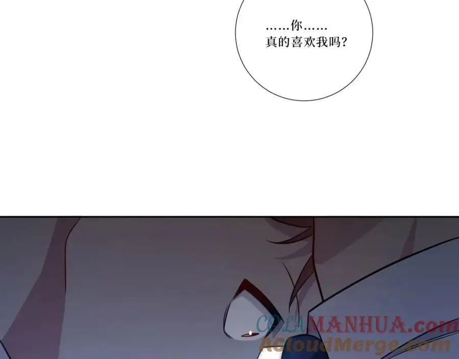 79-缘由48