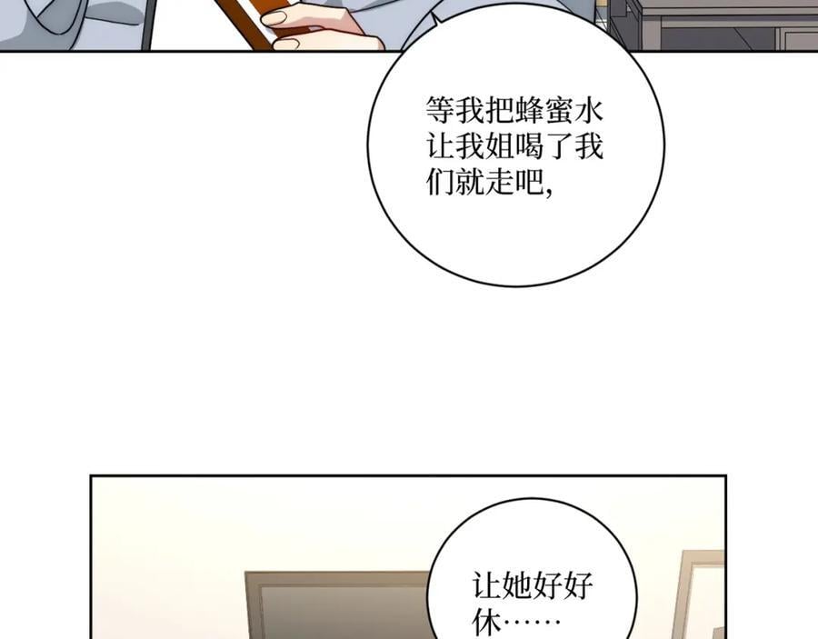 68-答案5